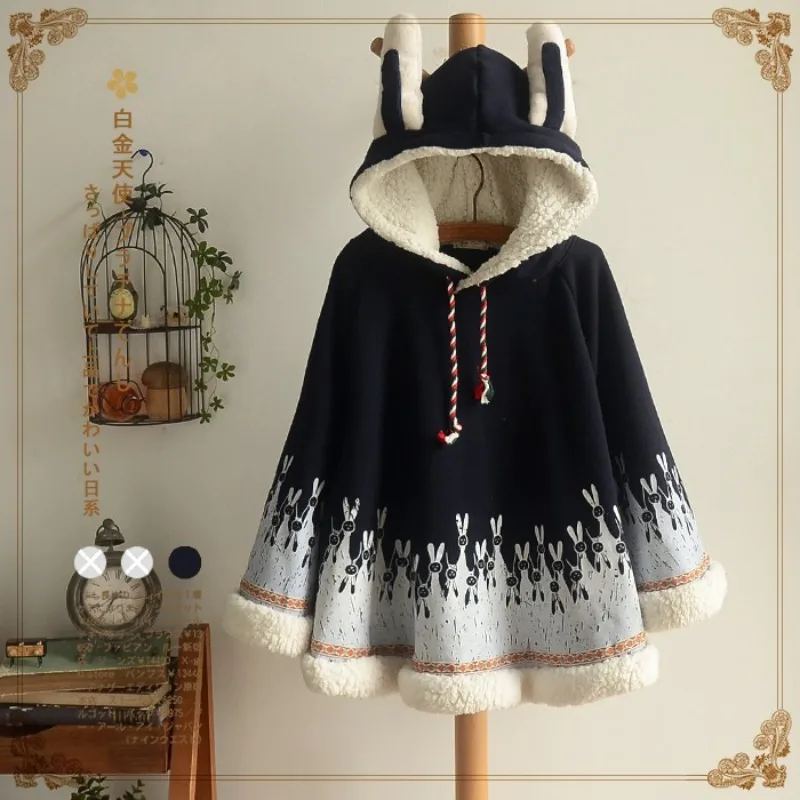 Moonlit Bunny Fleece Cape word3