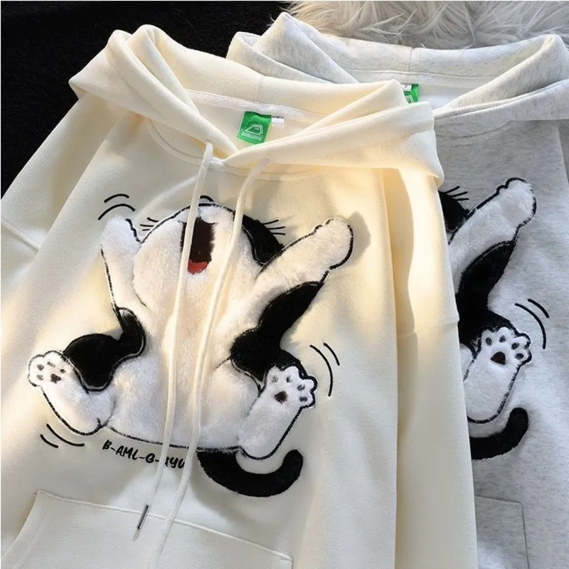 Kawaii Fluffy Neko Pullover Hoodie word3