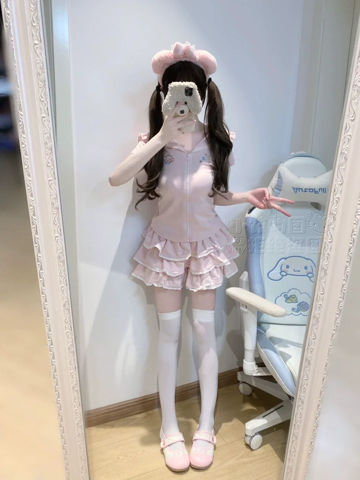 Sugarcloud Ruffle-Zip Coord - Yume Kawaii Aesthetic word2