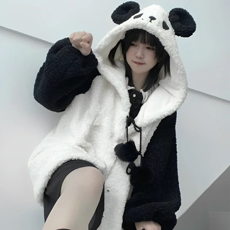 Winter Hooded Coat - Panda Edition word1