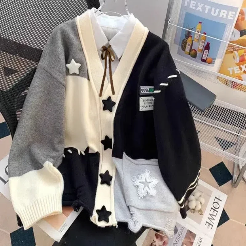 Patchwork Cardigan Sweater - Star Edition word1