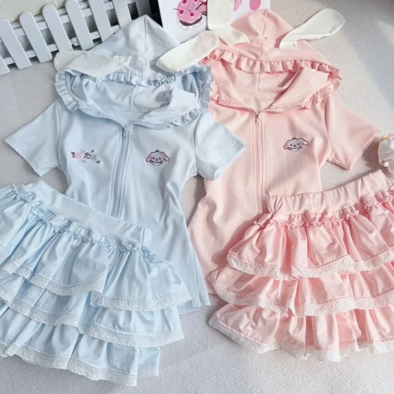 Sugarcloud Ruffle-Zip Coord - Yume Kawaii Aesthetic word2
