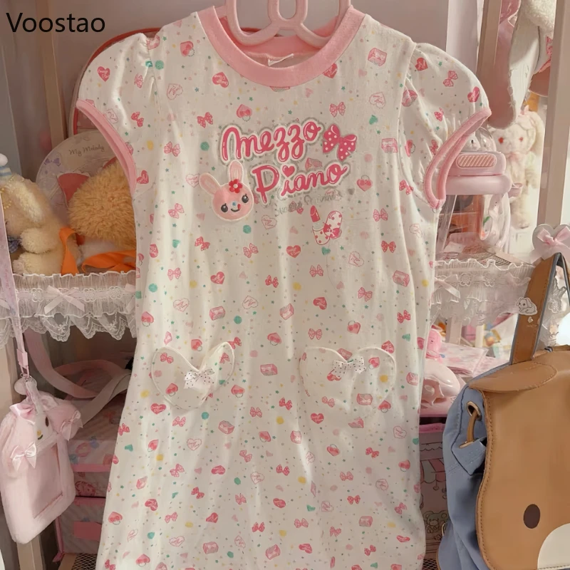 Sweet Lolita Mezzo Piano Long Top - Jojifuku Aesthetic word1