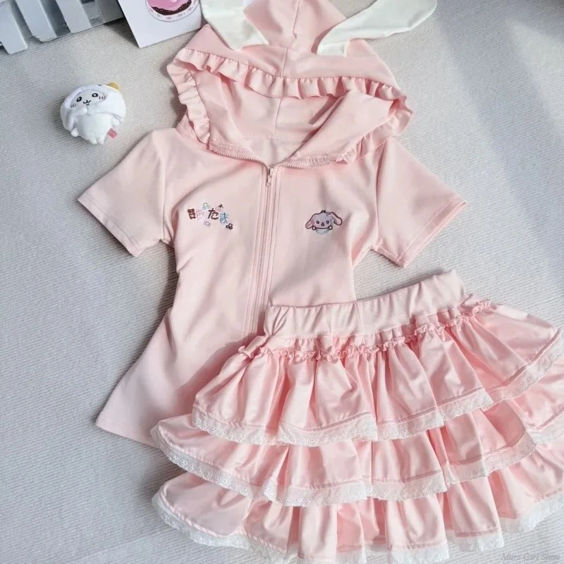Sugarcloud Ruffle-Zip Coord - Yume Kawaii Aesthetic word2