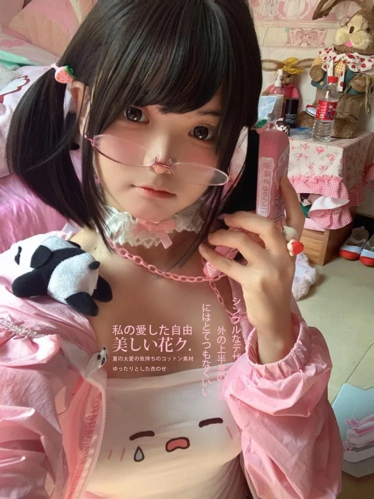 Tearful Chibi Kaomoji Camisole word1