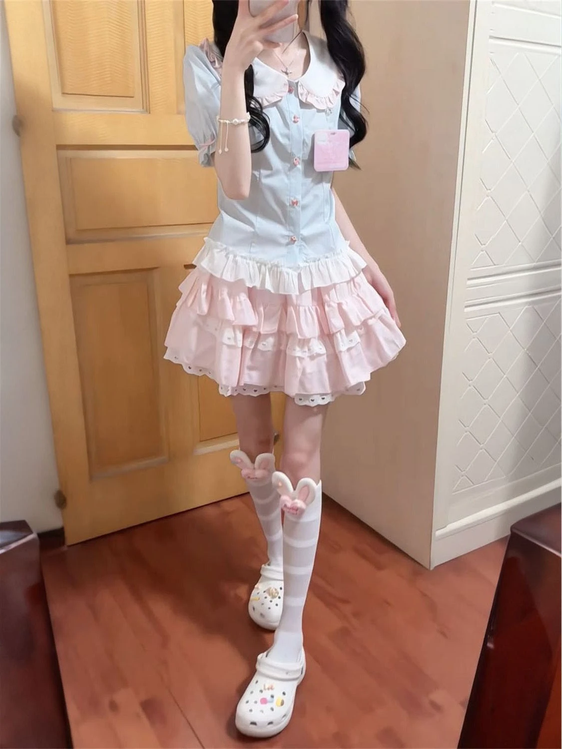 Sweet Lolita School Suit word2