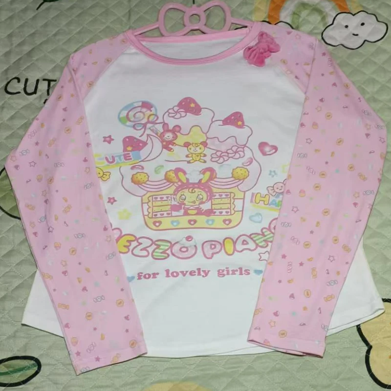 Mezzo Piano Long Sleeve Cake T-Shirt word3