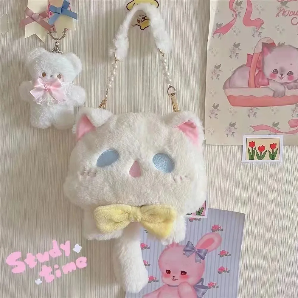Kawaii Phantom Neko Bag word2