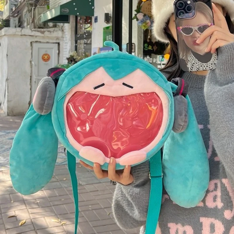 The Incredible Miku Plush Bag word2