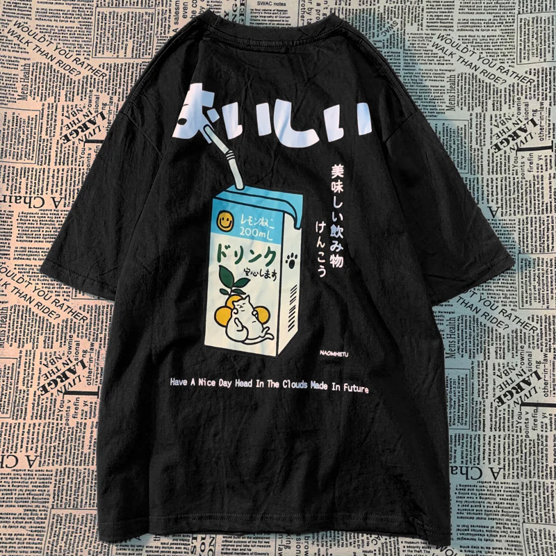 「おいしい」T-Shirt word3