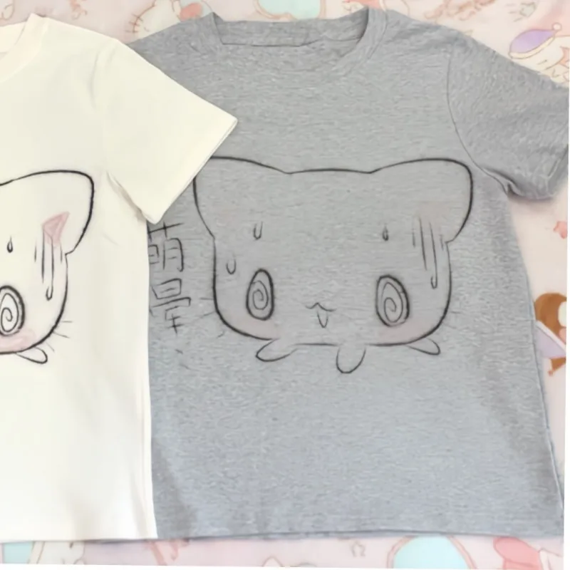 Nervous Neko T-Shirt word2