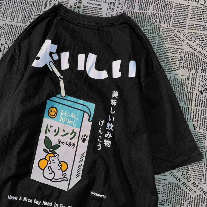 「おいしい」T-Shirt word3