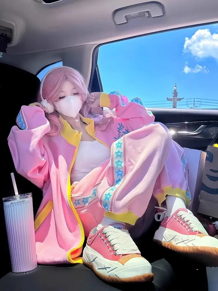 Pink and Yellow Tracksuit - Yume Kawaii Aesthetic word1