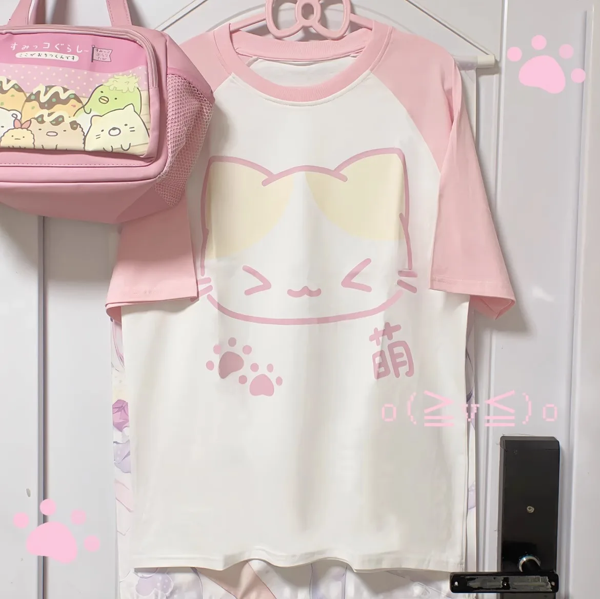 Kawaii Neko T-Shirt - Yume Kawaii Aesthetic word2