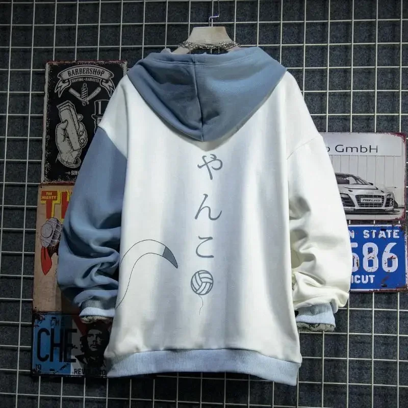 Neko Sensei Pullover Hoodie word3