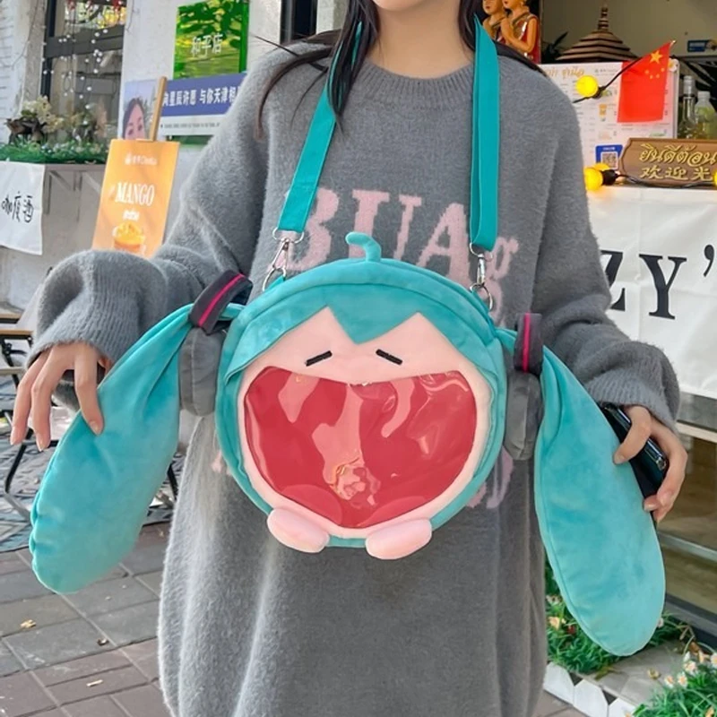 The Incredible Miku Plush Bag word2