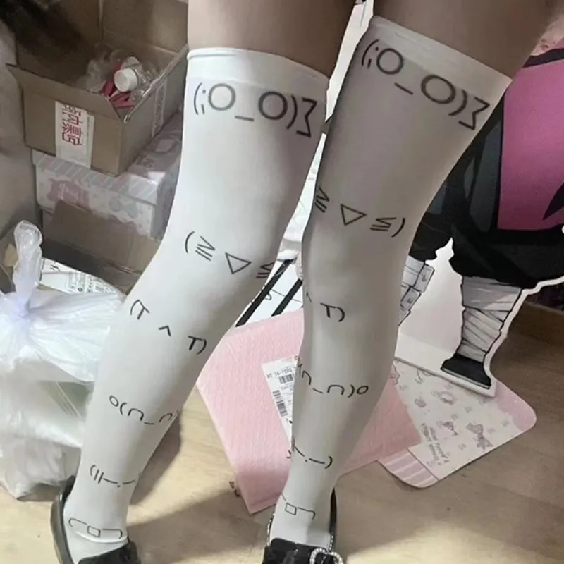 Kaomoji Stockings word1