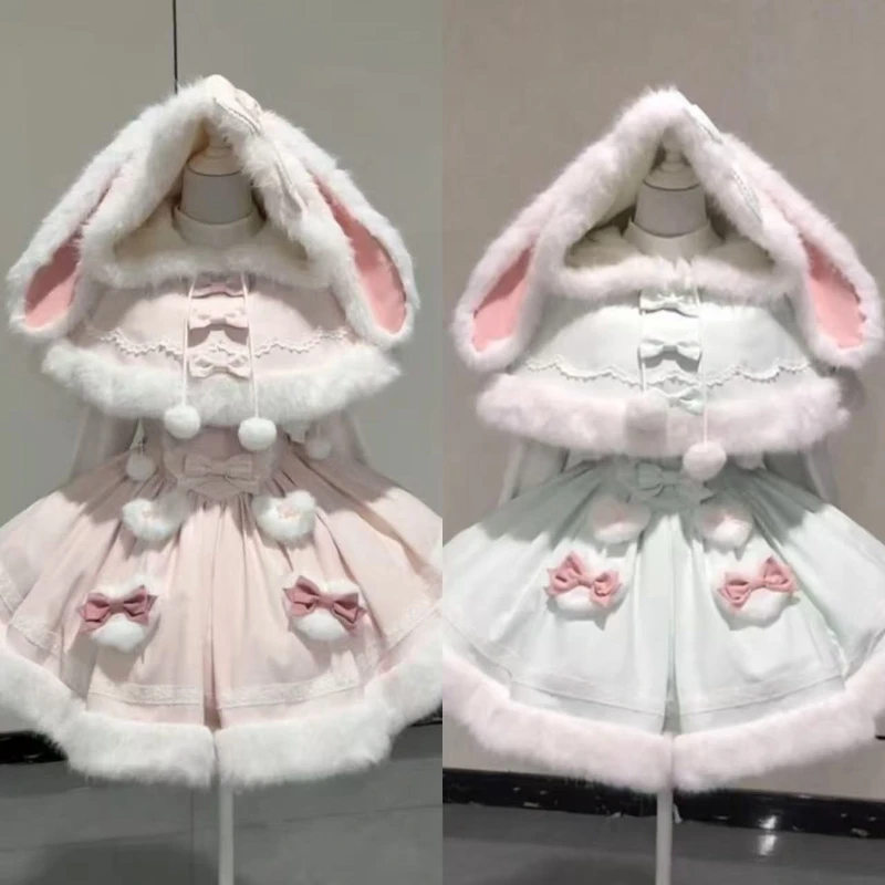 Fluffy Bunny Dress - Sweet Lolita Aesthetic word3