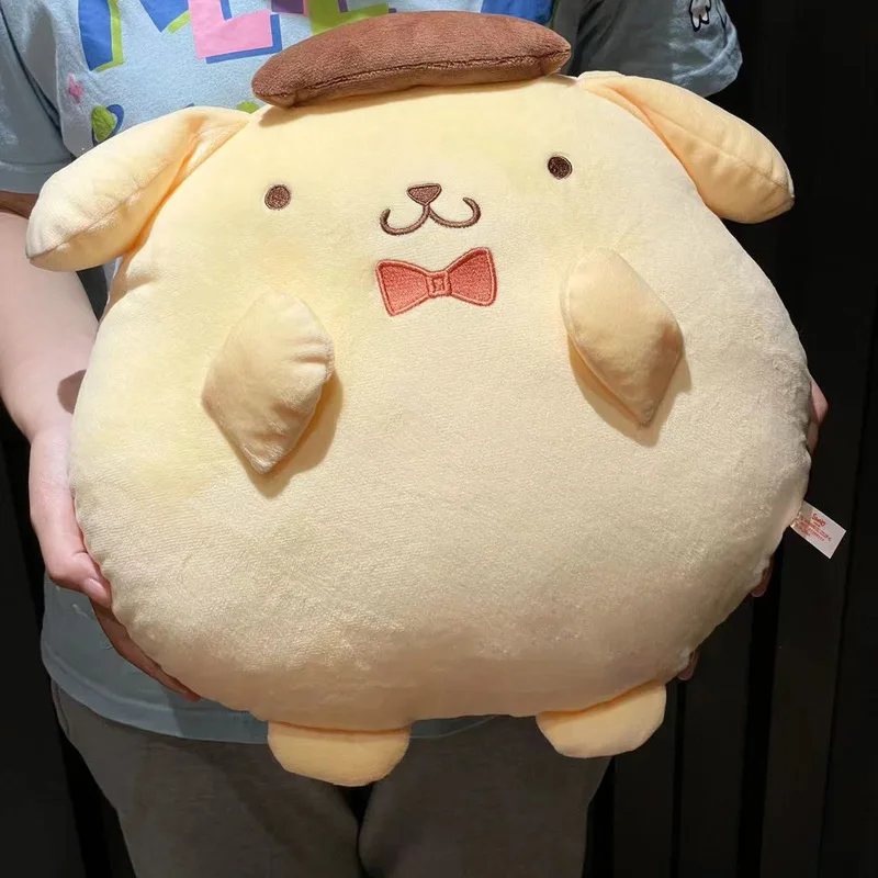 Chonky Purin Plushie word2