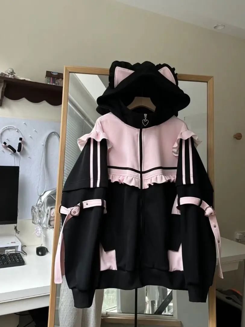 Neko Frill Zip Hoodie - Pastel Goth Aesthetic word1