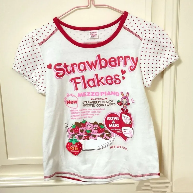 Strawberry Flakes Tee word2