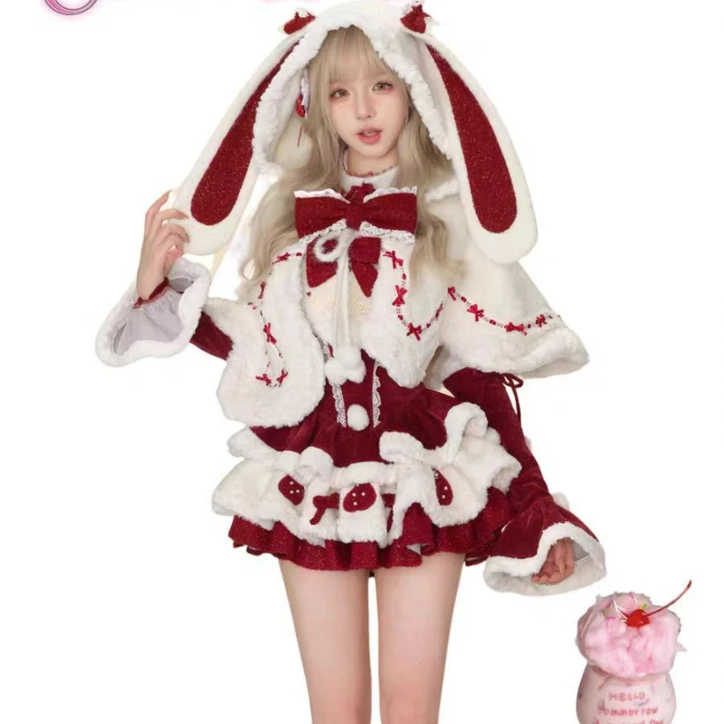 Bunny Christmas Fluffy Set - Dollette Aesthetic word3