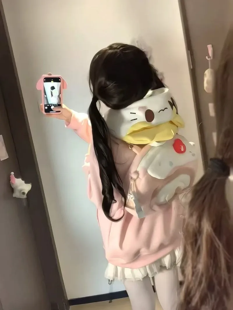 Kawaii Pink Jacket - Neko Edition word2