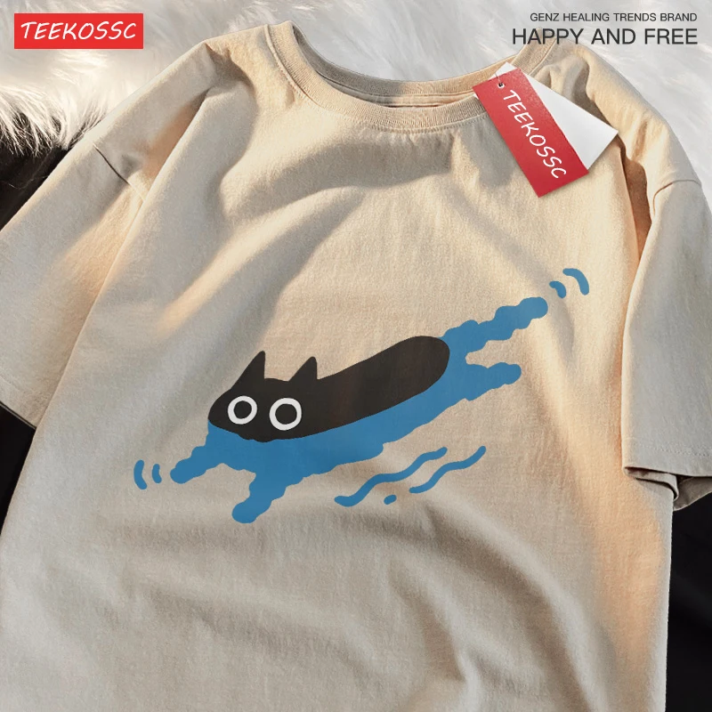 Swimming through - Kuro Neko T-Shirt word1