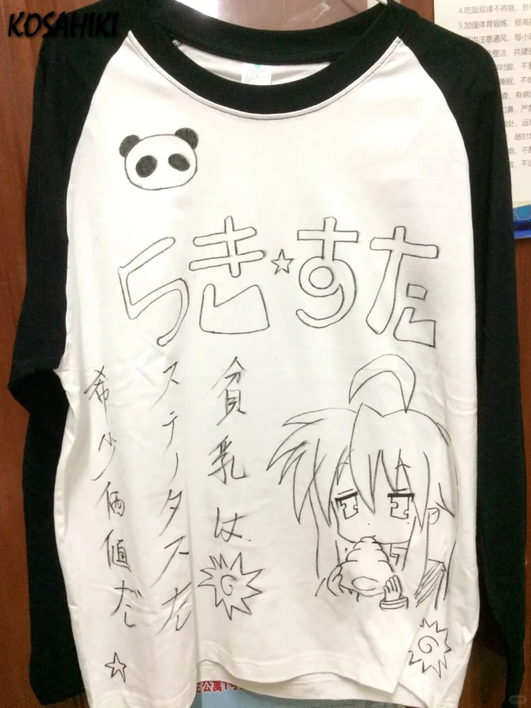 らき☆すた Contrast Long Sleeve T-Shirt word3