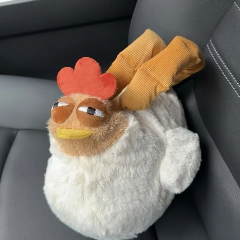 Ugly Chicken Plush Handbag word3