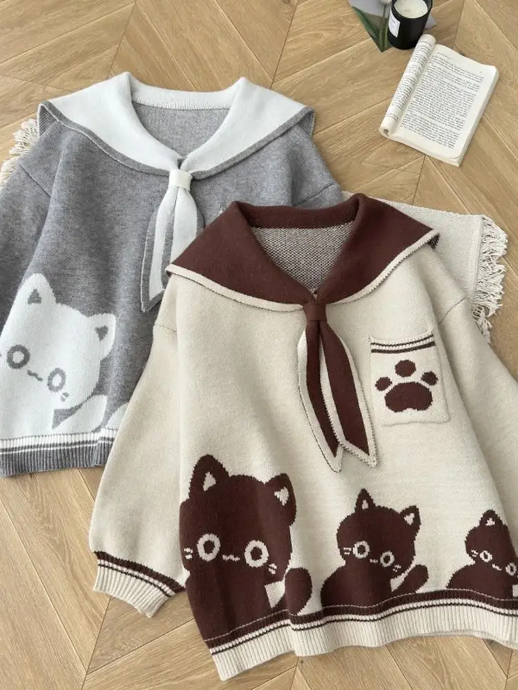 Kawaii Sailor Pullover Sweater word3