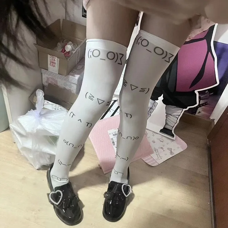 Kaomoji Stockings word1