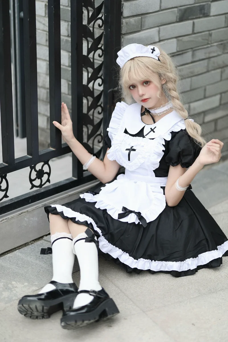 Sweet Girl Maid Costume word1