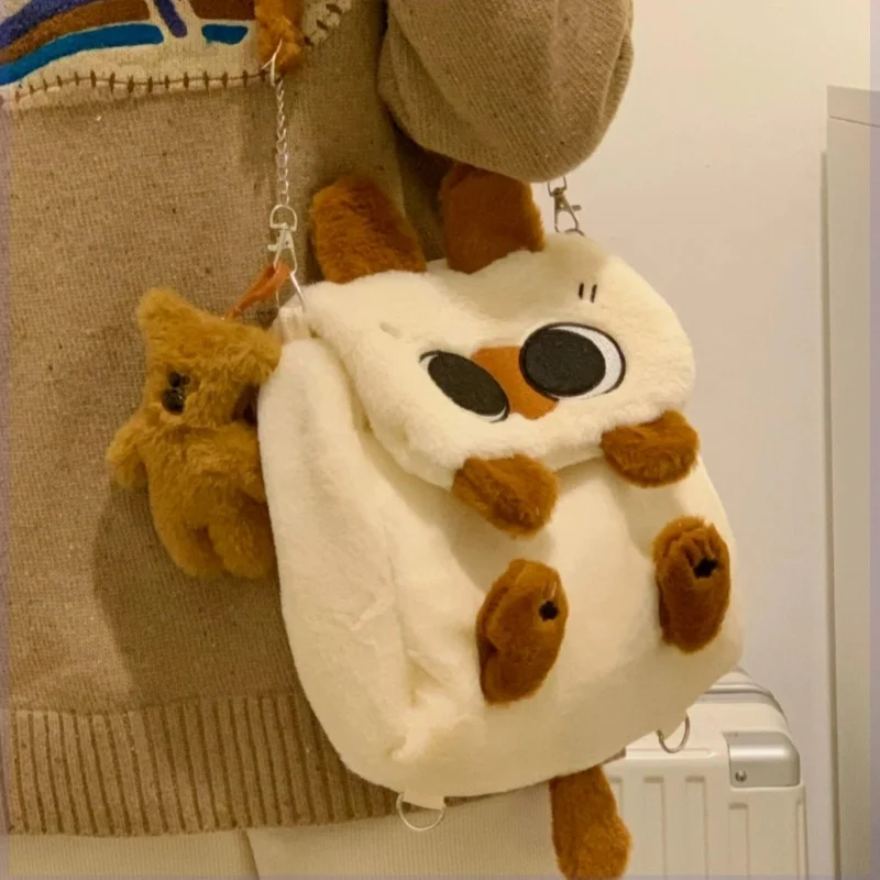 Kawaii Siamese Cat Plush Backpack word3