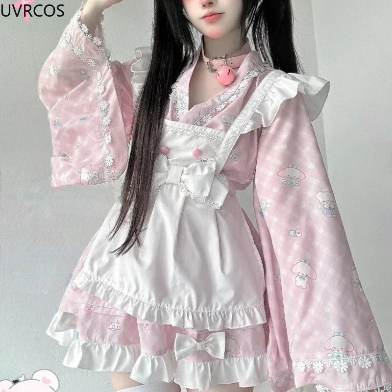 Kawaii Lolita Style Ruffled Maid Dress word1