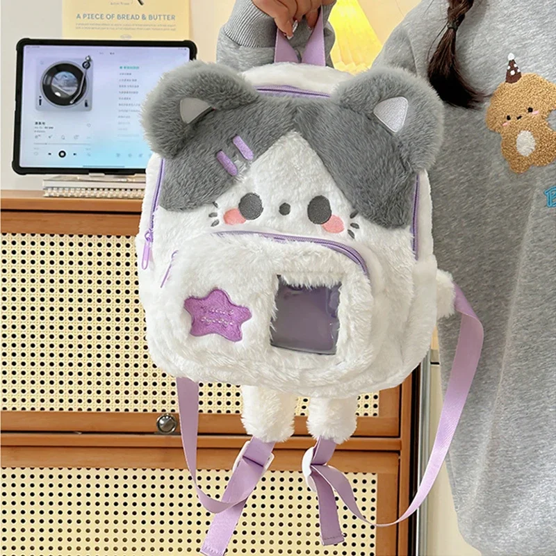 Chibi Plush Backpack - Jojifuku Aesthetic word3
