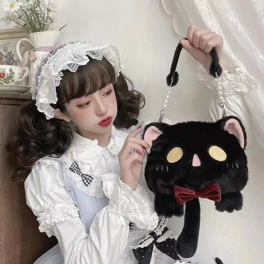 Kawaii Phantom Neko Bag word2