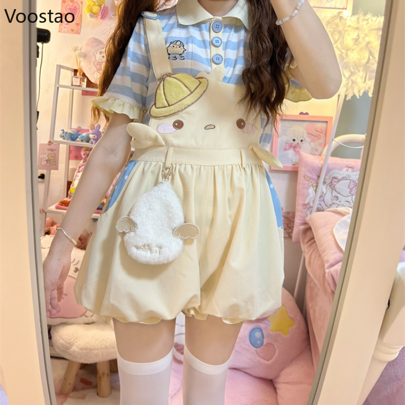 Sunbeam Mascot Yellow Suspender Coord word3