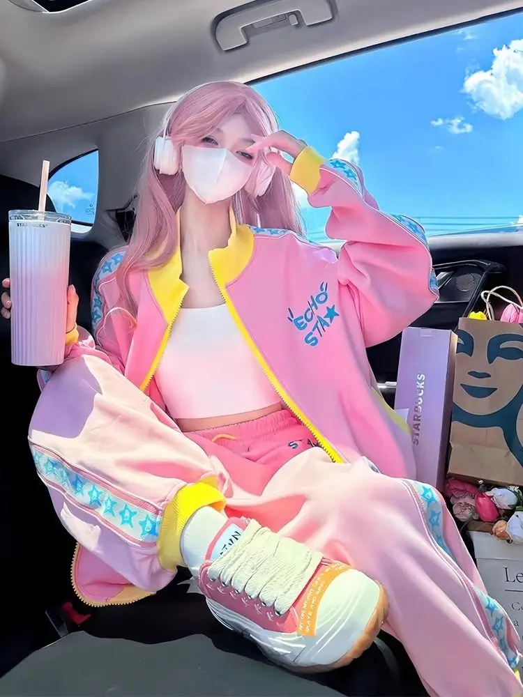 Pink and Yellow Tracksuit - Yume Kawaii Aesthetic word1