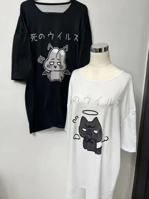 死のウイルス Bunny and Cat T-Shirt