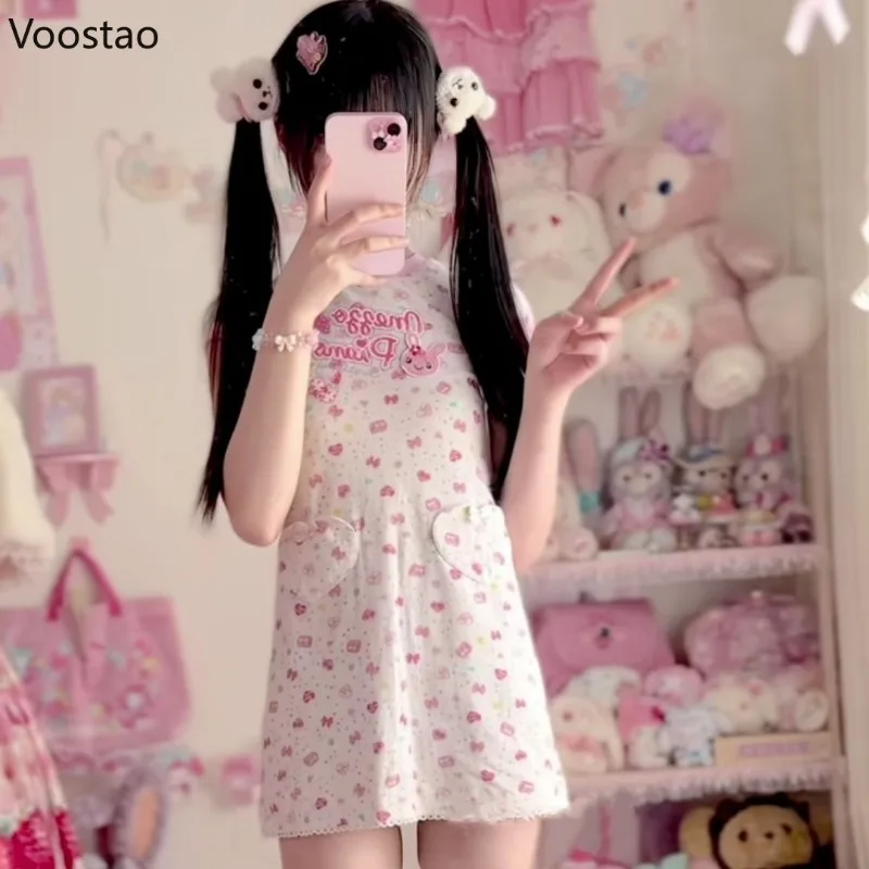 Sweet Lolita Mezzo Piano Long Top - Jojifuku Aesthetic word1