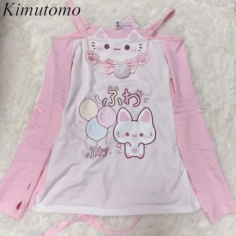 Kawaii Fuwa Fuwa Bunny T-Shirt word3