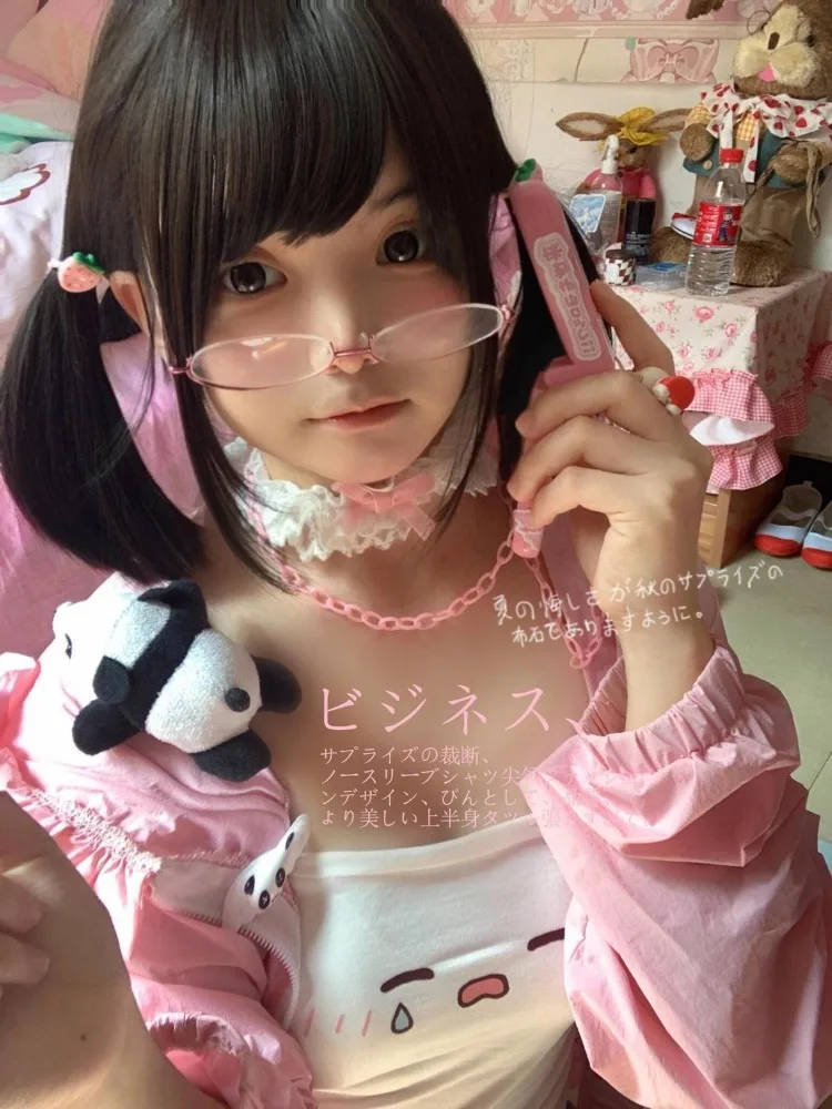 Tearful Chibi Kaomoji Camisole word1