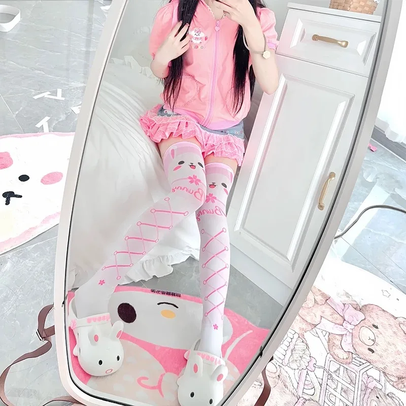 Kawaii Collection of Pink Stockings word1