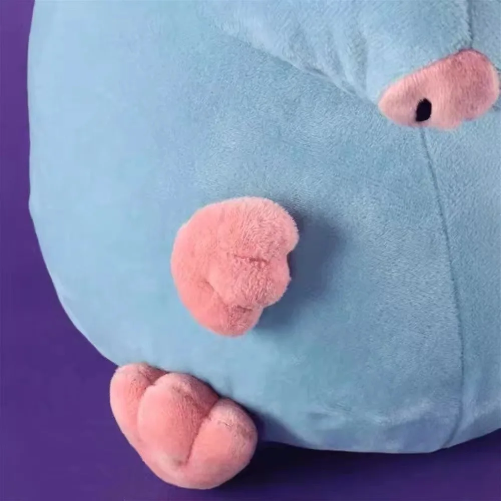 Stupid Rat Plushie word2