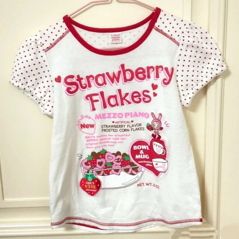 Strawberry Flakes Tee word2