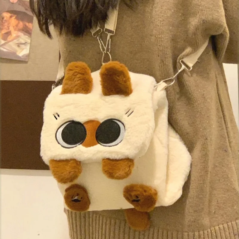Kawaii Siamese Cat Plush Backpack word3