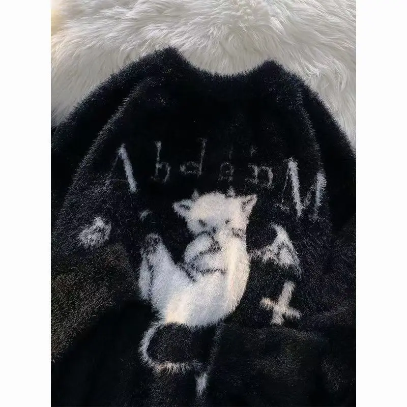 Gothic Fluffy Sweaters - Harajuku Edition word2
