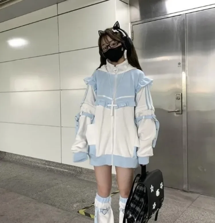 Neko Frill Zip Hoodie - Pastel Goth Aesthetic word1