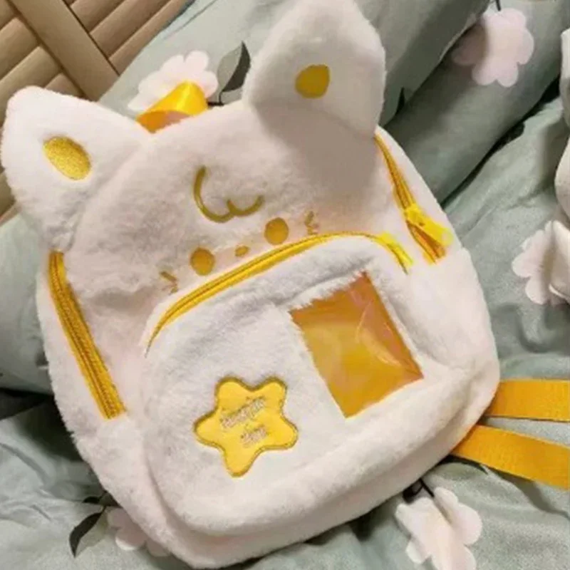 Chibi Plush Backpack - Jojifuku Aesthetic word3